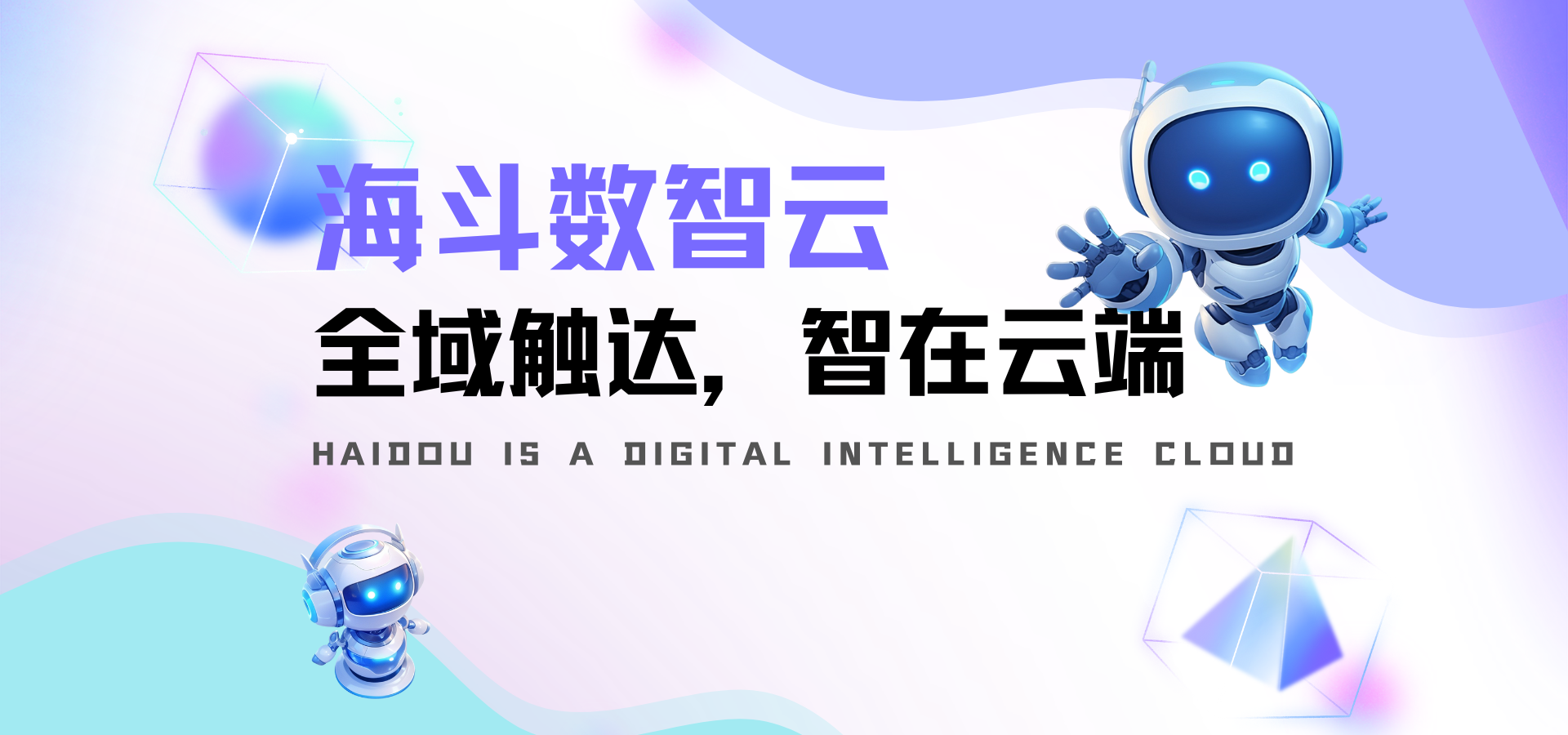  短视频运营如何与AI结合？